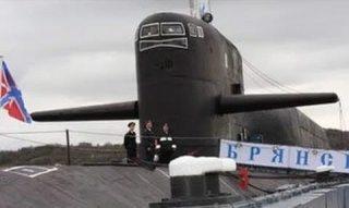 Ремонт АПЛ «Брянск» начнется в 2017 году в Северодвинске Ремонт АПЛ «Брянск» начнется в 2017 году в Северодвинске