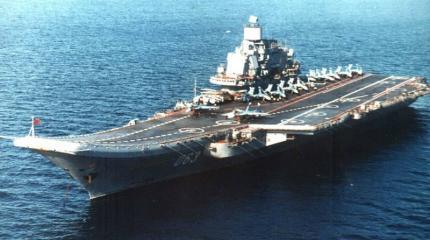 Решаются судьбы «Адмирала Кузнецова» и «Петра Великого» Решаются судьбы «Адмирала Кузнецова» и «Петра Великого»