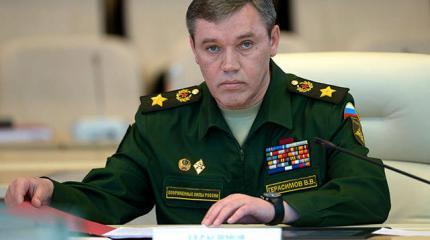Валерий Герасимов: НАТО активизировала свою деятельность Валерий Герасимов: НАТО активизировала свою деятельность