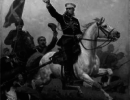 Памяти русского генерала Михаила Скобелева Памяти русского генерала Михаила Скобелева