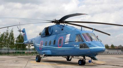 Россия представит на Кубе новый вертолет Ми-38 Россия представит на Кубе новый вертолет Ми-38