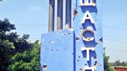 В Счастье планируются провокации: что подготовили ВСУшники Донбассу? В Счастье планируются провокации: что подготовили ВСУшники Донбассу?