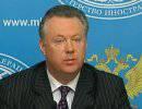 МИД призвал не делить террористов на «плохих» и «хороших» МИД призвал не делить террористов на «плохих» и «хороших»