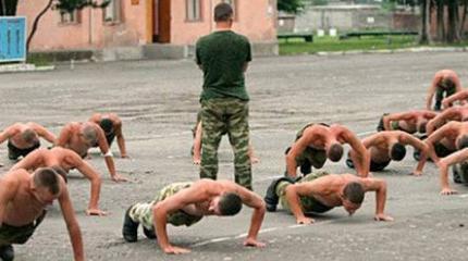 Упали-отжались: главный секрет армейской зарядки Упали-отжались: главный секрет армейской зарядки