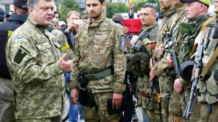Власти Украины ответят за свои военные преступления Власти Украины ответят за свои военные преступления