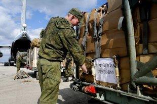 В Алеппо откроют еще четыре гуманитарных коридора