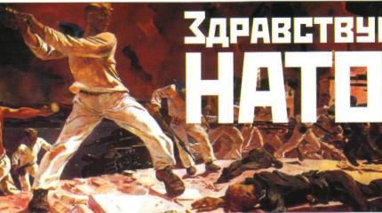 Большая разница в военных учениях: «Запад» vs «Анаконда» Большая разница в военных учениях: «Запад» vs «Анаконда»