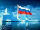 Северные страны сцепятся за нефть и газ Арктики Северные страны сцепятся за нефть и газ Арктики