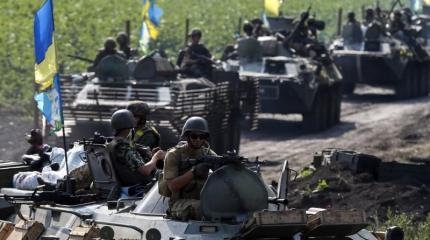 Европа дорого "заплатит" за разжигание войны Украины с Россией Европа дорого "заплатит" за разжигание войны Украины с Россией