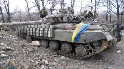 Призрак Иловайска в Дебальцевском котле Призрак Иловайска в Дебальцевском котле