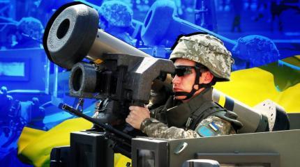 В ДНР отреагировали на поставку Украине Javelin от стран Балтики