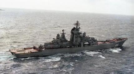 ТАРК «Адмирал Нахимов»: худший кошмар для Военно-морских сил США