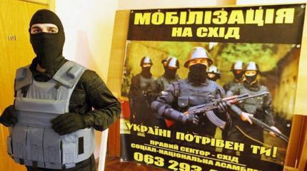 В Украине создадут единый реестр военнообязанных В Украине создадут единый реестр военнообязанных