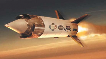 Американский «сверхзвук» не сокрушит российские С-400 и С-500 Американский «сверхзвук» не сокрушит российские С-400 и С-500