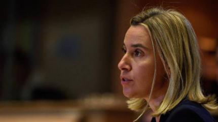 Могерини рассказала, от чего зависят поставки оружия на Украину Могерини рассказала, от чего зависят поставки оружия на Украину