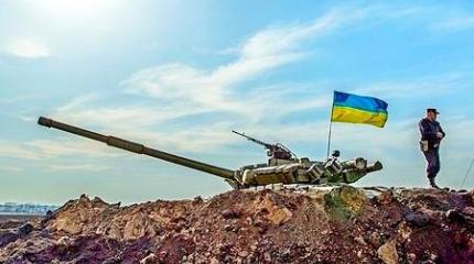 Донбасс: операция «Ликвидация» Донбасс: операция «Ликвидация»