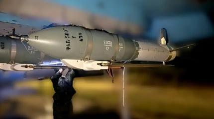 «Ноу-хау» обеспечили российским планирующим бомбам рекордную дальность