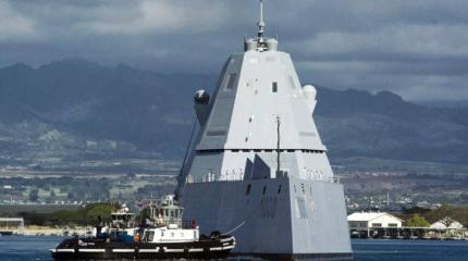 Провал Zumwalt: американцы ищут новое применение для своего эсминца