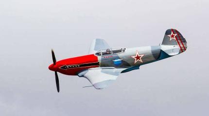 19FortyFive: советский истребитель Як-3 изменил правила игры Второй мировой