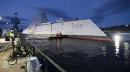 Суперэсминец Zumwalt, рельсотроны и «Армата»: главные события 2015 года в мире оружия Суперэсминец Zumwalt, рельсотроны и «Армата»: главные события 2015 года в мире оружия