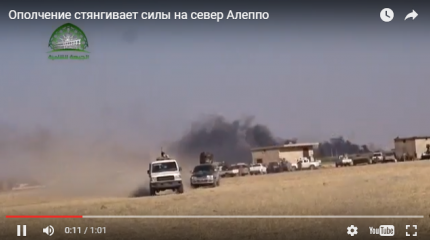 Подговка сирийских ополченцев к штурму оплота боевиков попала на видео Подговка сирийских ополченцев к штурму оплота боевиков попала на видео