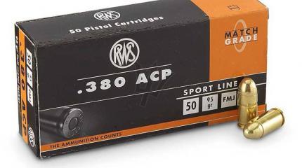 Патрон 9x17 / .380 ACP Патрон 9x17 / .380 ACP
