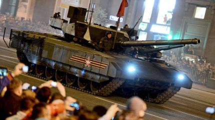 «National Interest»: танк «Армата» соответствует новой военной доктрине России «National Interest»: танк «Армата» соответствует новой военной доктрине России