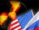 Подходы военно-политического руководства США к сокращению тактического ядерного оружия Подходы военно-политического руководства США к сокращению тактического ядерного оружия
