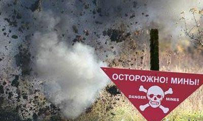 ВСУ заминировали территории вблизи Донецкой фильтровальной станции ВСУ заминировали территории вблизи Донецкой фильтровальной станции