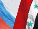 Сможет ли Россия сохранить влияние в Сирии?