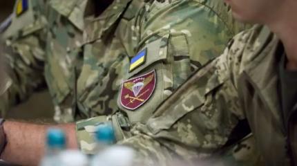 Горе-союзники: на Украине утекла секретная информация об офицерах НАТО