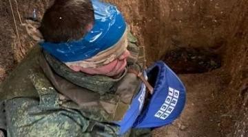 ОБСЕ не заметила похищение Украиной наблюдателя ЛНР