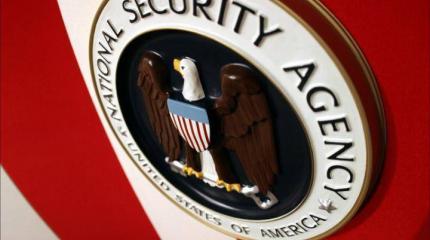 Сотрудница АНБ передала России информацию о попытке развязать глобальную войну Сотрудница АНБ передала России информацию о попытке развязать глобальную войну