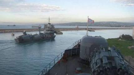 База ВМФ в Тартусе: Куба, Вьетнам, Сирия – Запад получил сигнал России База ВМФ в Тартусе: Куба, Вьетнам, Сирия – Запад получил сигнал России