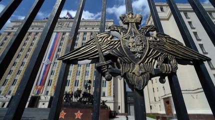 Минобороны РФ: Турция готова вторгнуться в Сирию Минобороны РФ: Турция готова вторгнуться в Сирию
