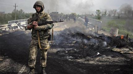 Гибридная война: новая парадигма ведения военных конфликтов Гибридная война: новая парадигма ведения военных конфликтов