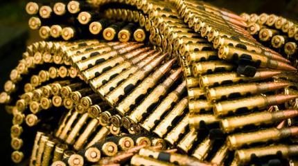 Новый украинский патронный завод построят к 2026 году Новый украинский патронный завод построят к 2026 году