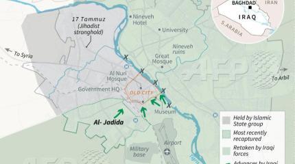 Иракские правительственные войска взяли под контроль треть западного Мосула
