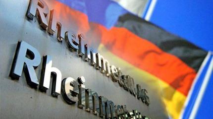 Немецкому оружию надоели санкции Немецкому оружию надоели санкции