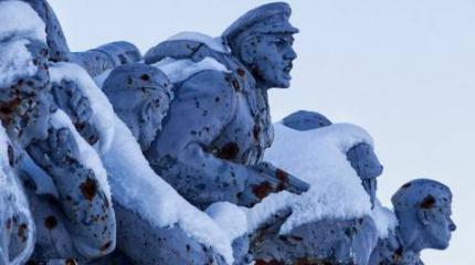 Победа будет за нами Победа будет за нами