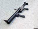 Специальный ручной гранатомет РГС-50М
