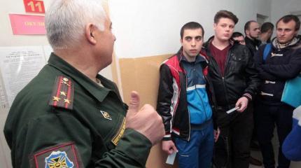 «Вежливый призыв»: Крымчане впервые за 25 лет идут служить в армию России «Вежливый призыв»: Крымчане впервые за 25 лет идут служить в армию России