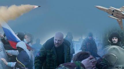 Предчувствие горячей войны Предчувствие горячей войны