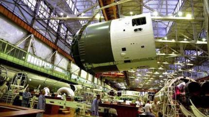 На базе Центра Хруничева могут создать два ракетно-космических завода На базе Центра Хруничева могут создать два ракетно-космических завода