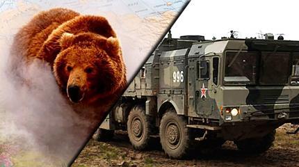 Медведь показал когти: прибалтийские «Искандеры» приведены в боевую готовность Медведь показал когти: прибалтийские «Искандеры» приведены в боевую готовность