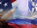 Россия - НАТО. Совместная система ПРО? Россия - НАТО. Совместная система ПРО?