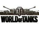 World of Tanks будут использовать при подготовке белорусских военных специалистов World of Tanks будут использовать при подготовке белорусских военных специалистов