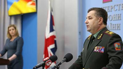 Великобритания и Украина подписывают военный договор