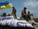 Украинские силовики сообщили о гибели 2 военных в районе Амвросиевки Украинские силовики сообщили о гибели 2 военных в районе Амвросиевки