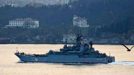 Босфор и новая авиабаза России Босфор и новая авиабаза России